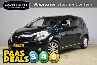 TOYOTA Verso 1.6 VVT-i 132pk (5P) Business Plus |66dkm!