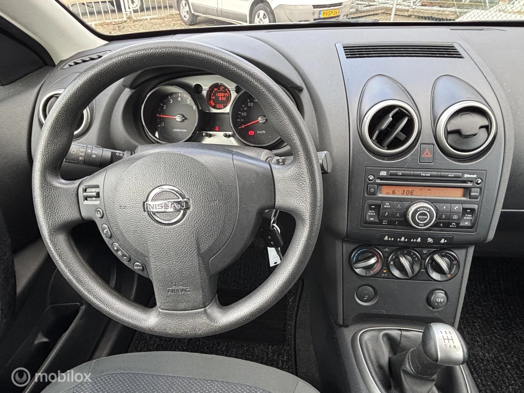 Hoofdafbeelding Nissan QASHQAI