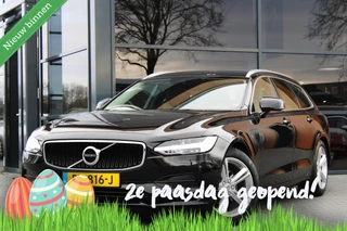 Volvo V90 2.0 D3 | Elektrische trekhaak | leder | Adaptive Cruise