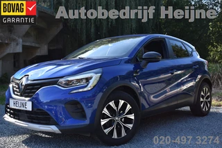 Renault Captur 1.0 TCe LIMITED CRUISE/NAVI/KEYLESS