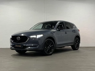 Hoofdafbeelding Mazda CX-5 Mazda CX-5 2.0 SkyActiv-G Edition 100 Cruise-/Climate control | Head-up | 360 Camera | Leder/Alcantara | Navigatie