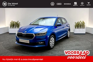 Hoofdafbeelding Škoda Fabia Škoda Fabia Essence 1.0 TSI | Vanaf €349,- Private Lease |