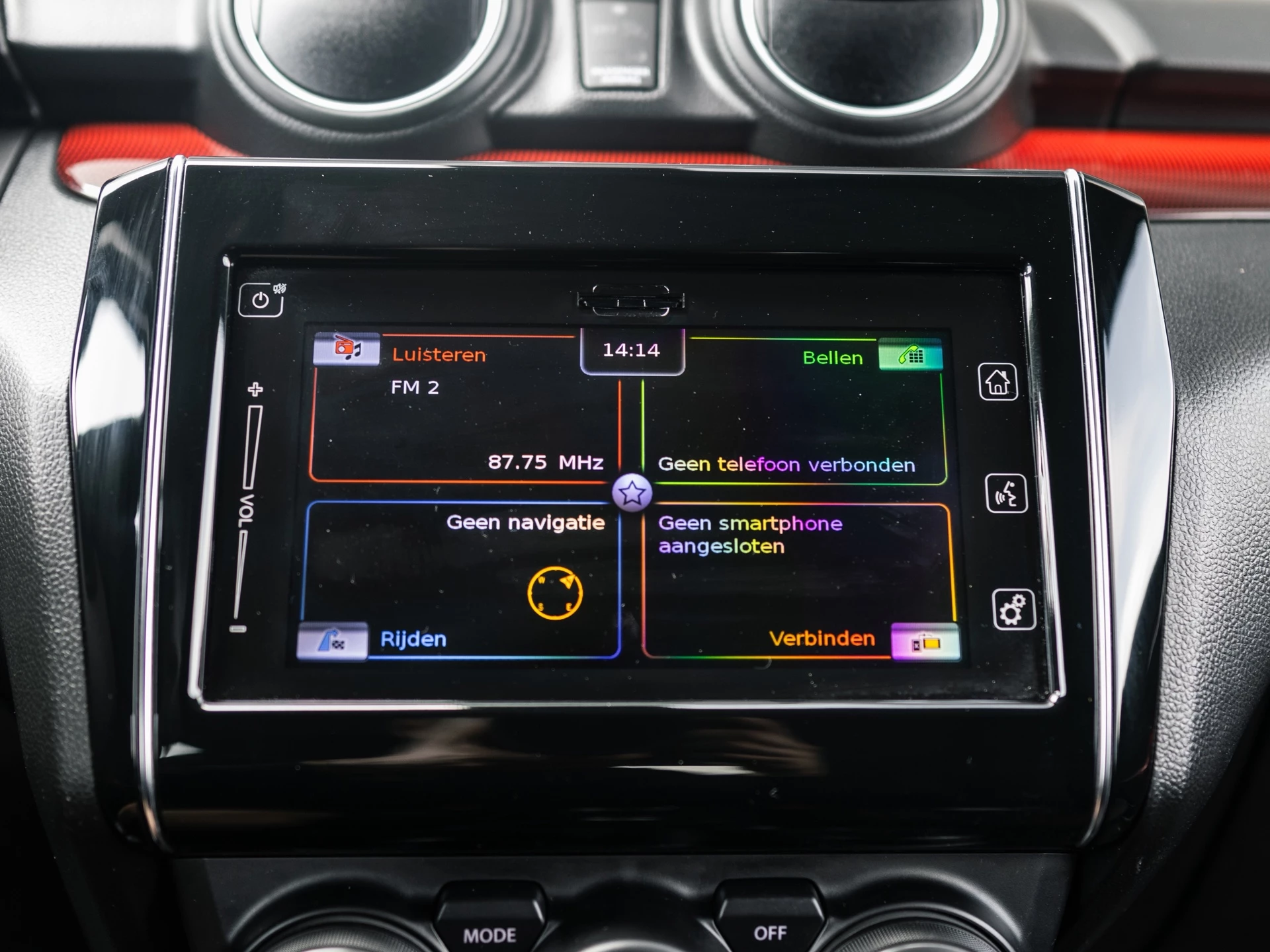 Hoofdafbeelding Suzuki Swift
