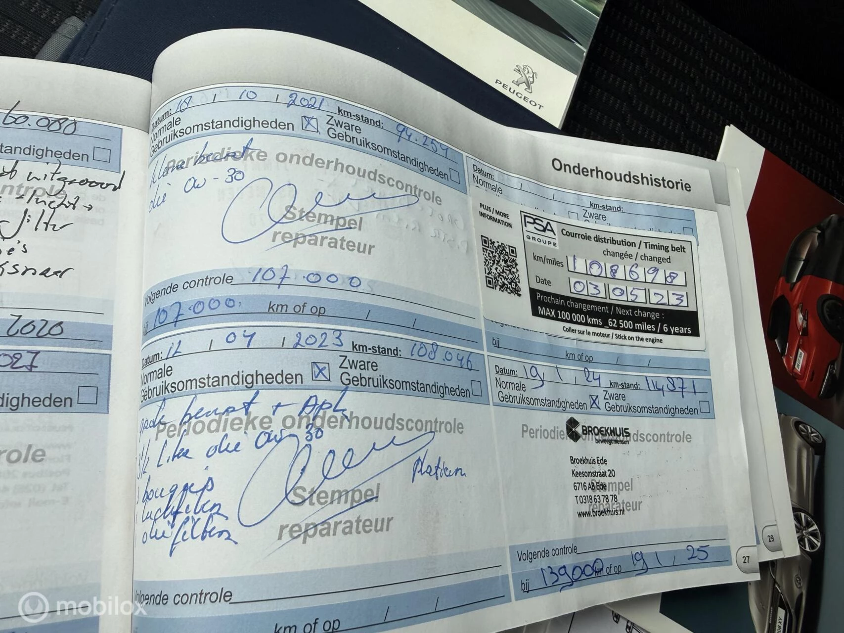 Hoofdafbeelding Peugeot 208