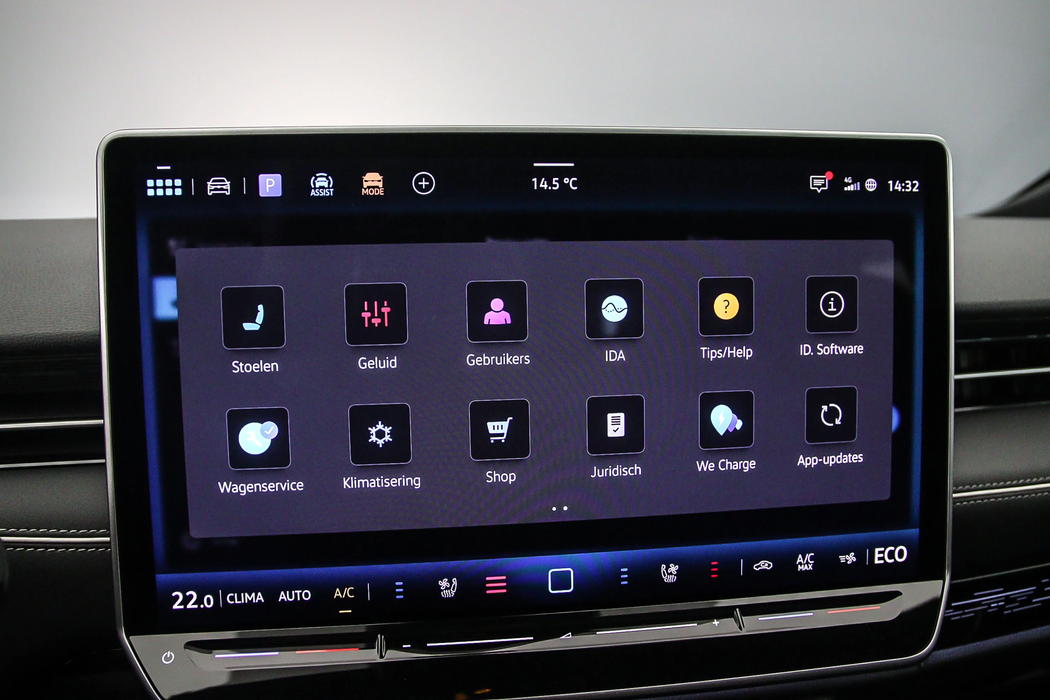 Hoofdafbeelding Volkswagen ID.7