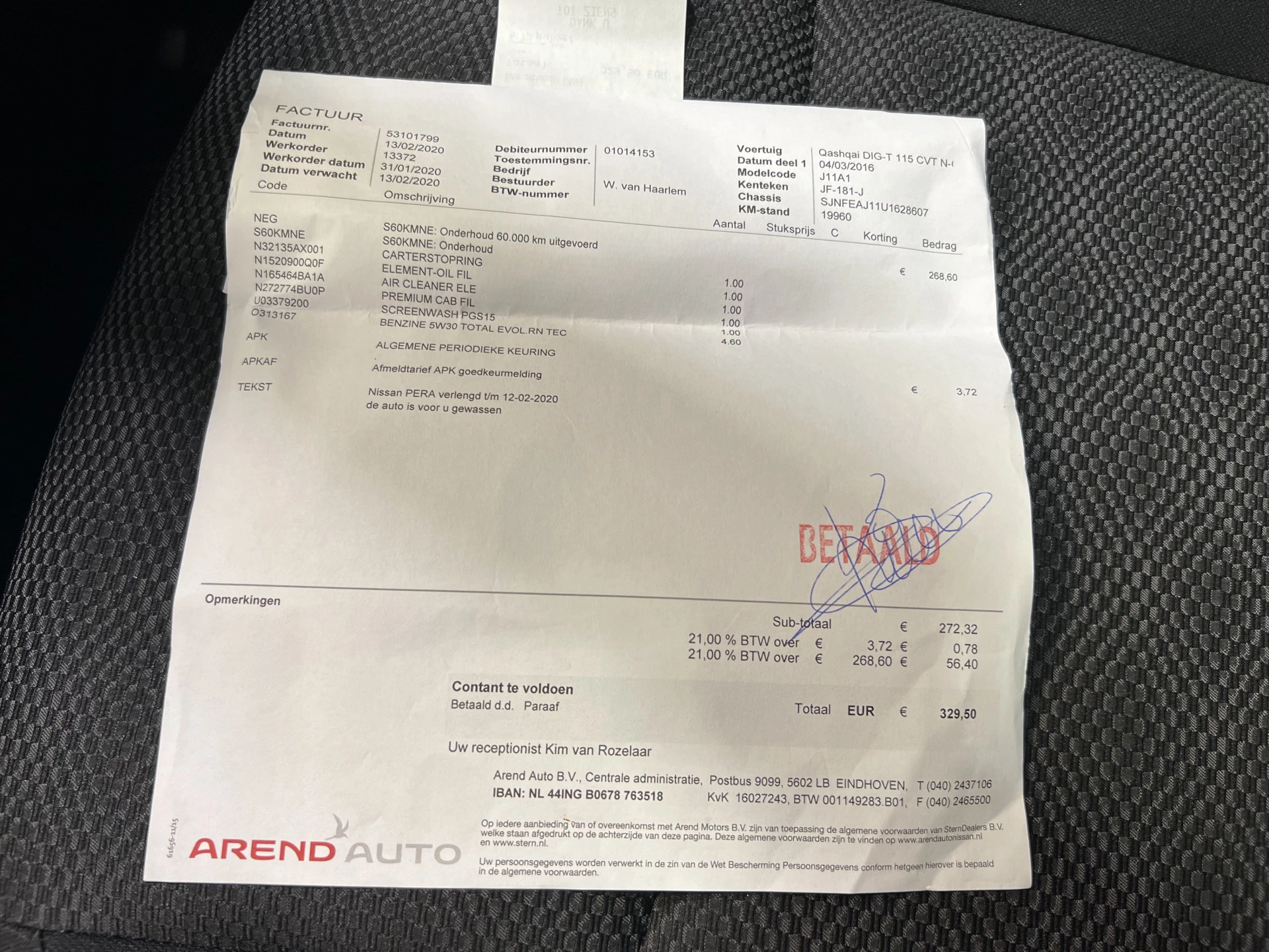 Hoofdafbeelding Nissan QASHQAI