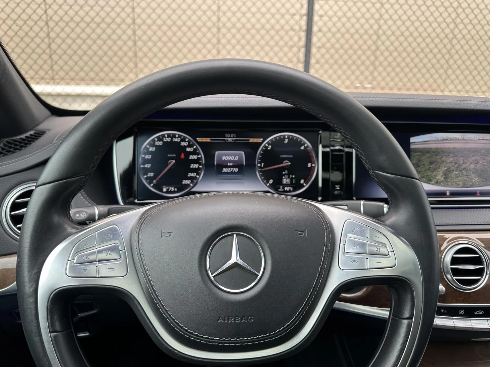 Hoofdafbeelding Mercedes-Benz S-Klasse