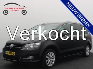 Hoofdafbeelding Volkswagen Sharan