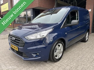 Ford Transit Connect 1.5 EcoBlue L1 NAVI*CAMERA*PDC*CRUISE