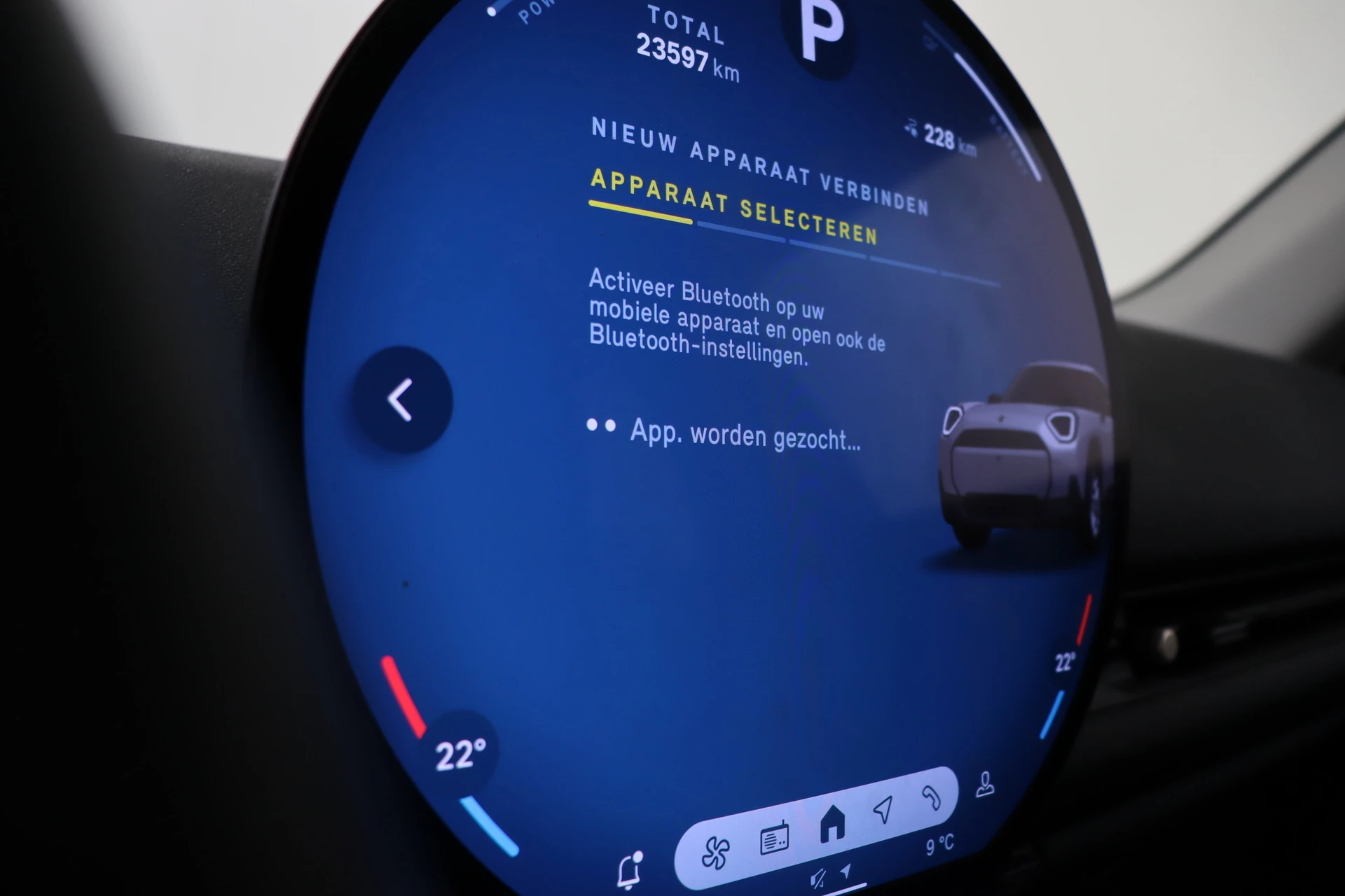 Hoofdafbeelding MINI Aceman