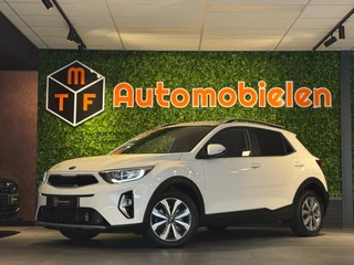 Hoofdafbeelding Kia Stonic Kia Stonic 1.0 T-GDi MHEV EcoDynamics+ |BOMVOL|CAMERA|VEILIGHEIDSPAKKET|DAB+