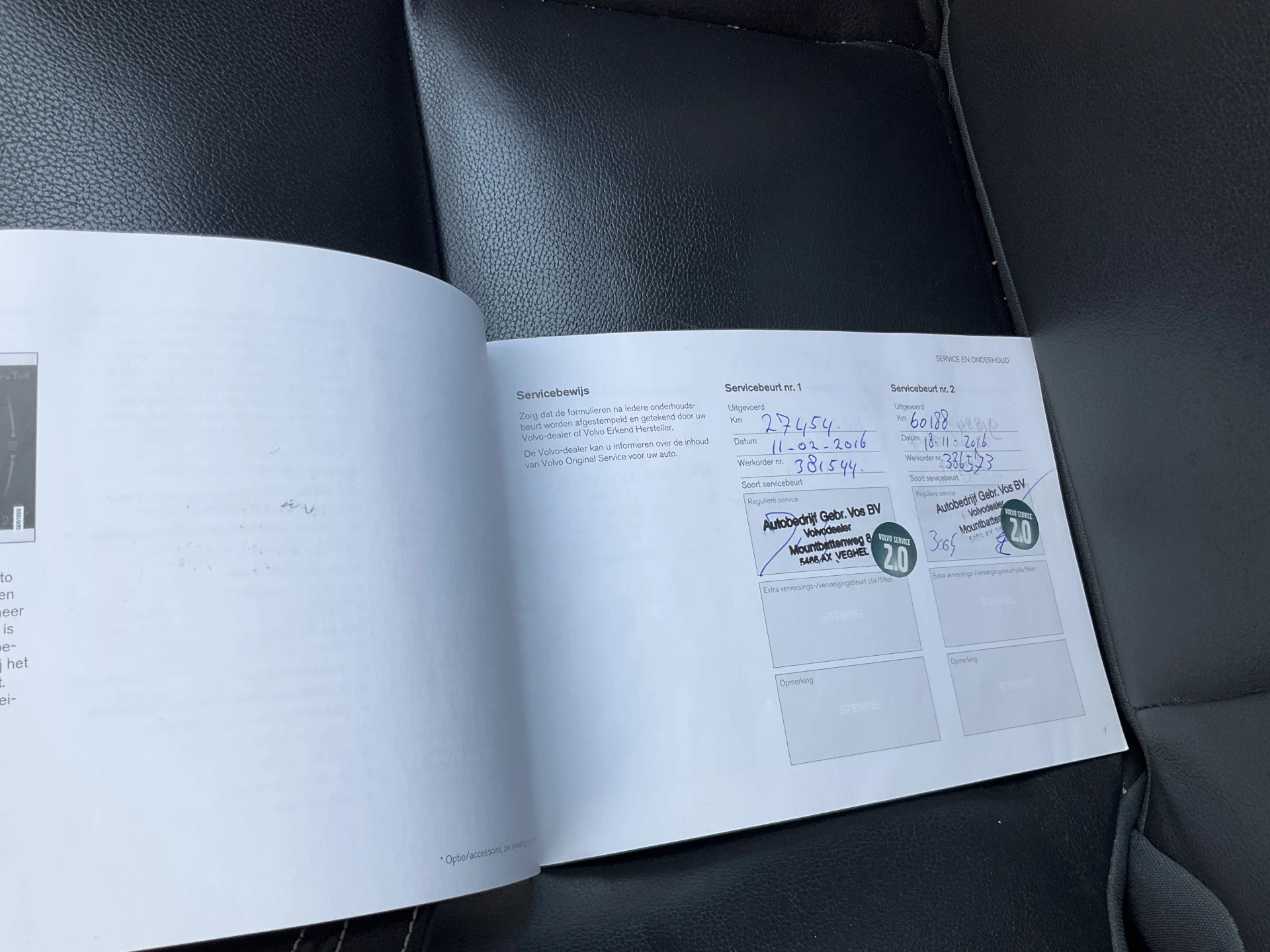 Hoofdafbeelding Volvo V60