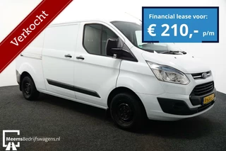 Ford Transit Custom 330 2.2 TDCI L2H1 - Airco - Cruis - Navi