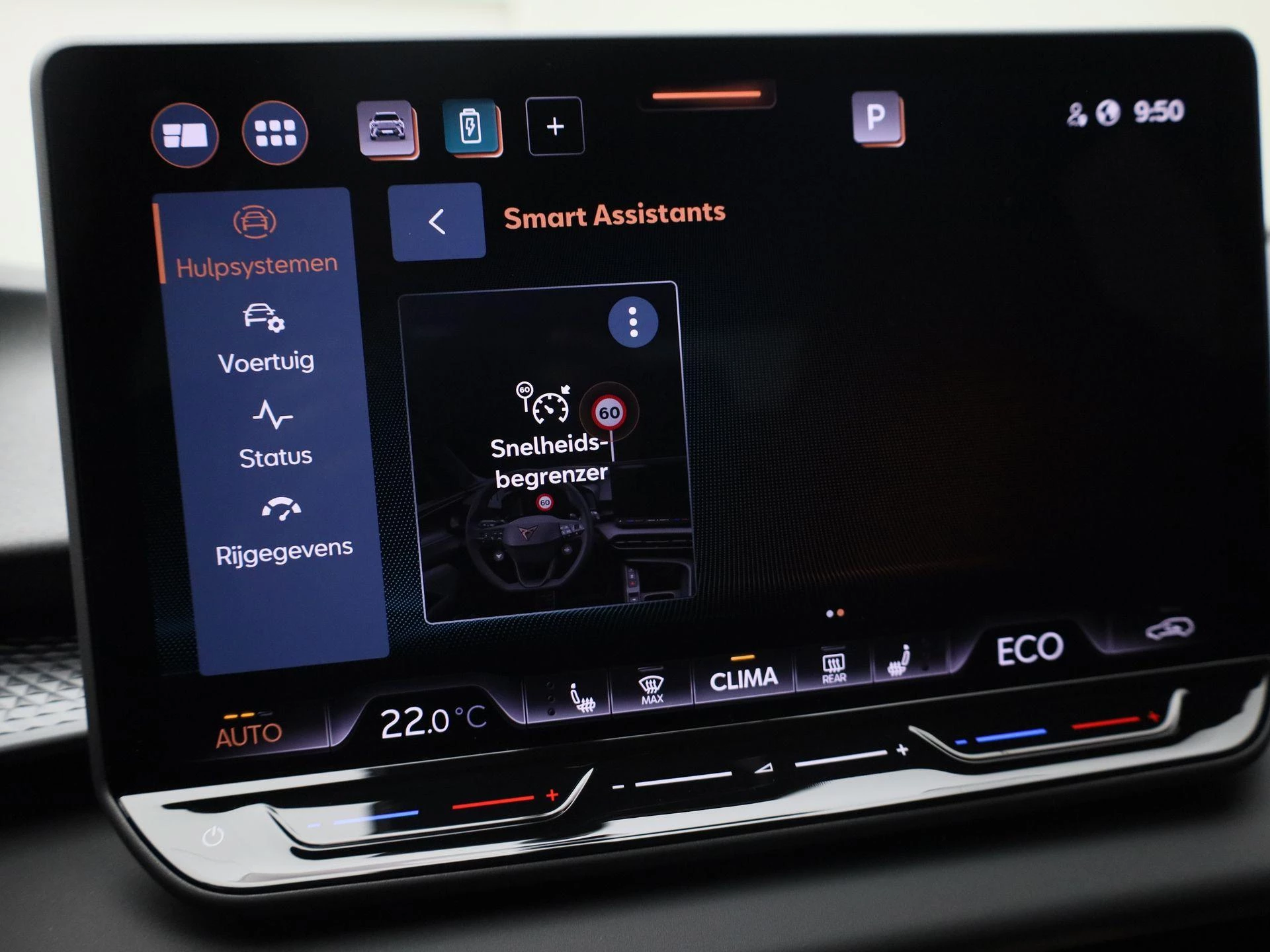 Hoofdafbeelding CUPRA Terramar