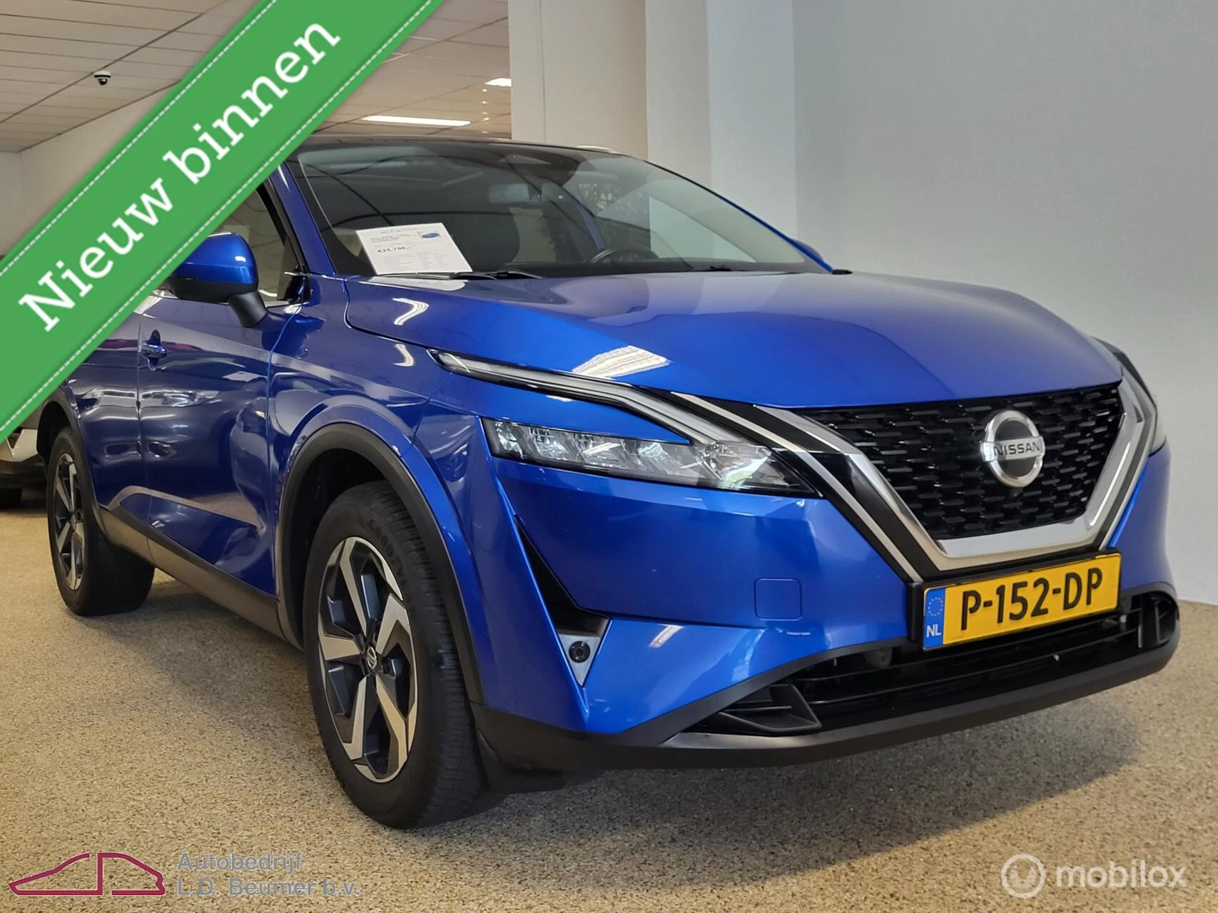 Hoofdafbeelding Nissan QASHQAI