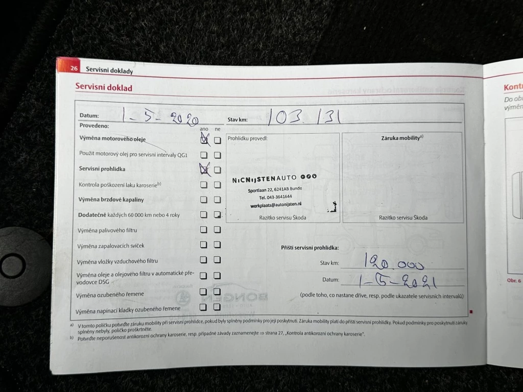 Hoofdafbeelding Škoda Yeti