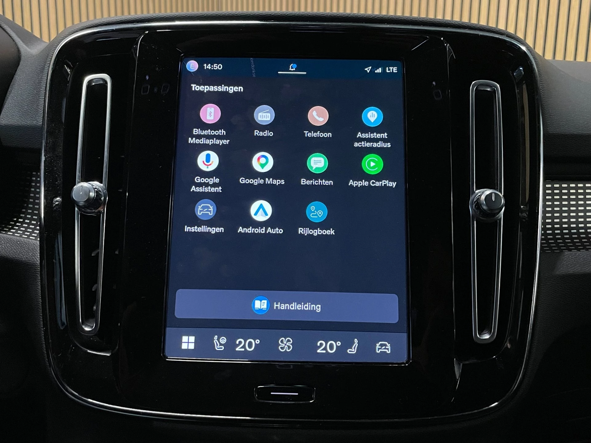 Hoofdafbeelding Volvo XC40