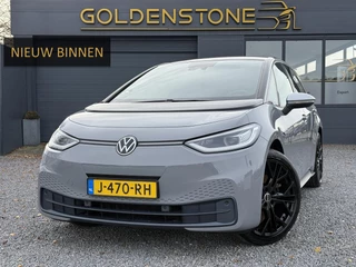 Volkswagen ID.3 First Plus 58 kWh Navi,Camera,Pdc V+A,Stoelverwarming,Lm velgen,N.A.P,Apk tot 11-2026