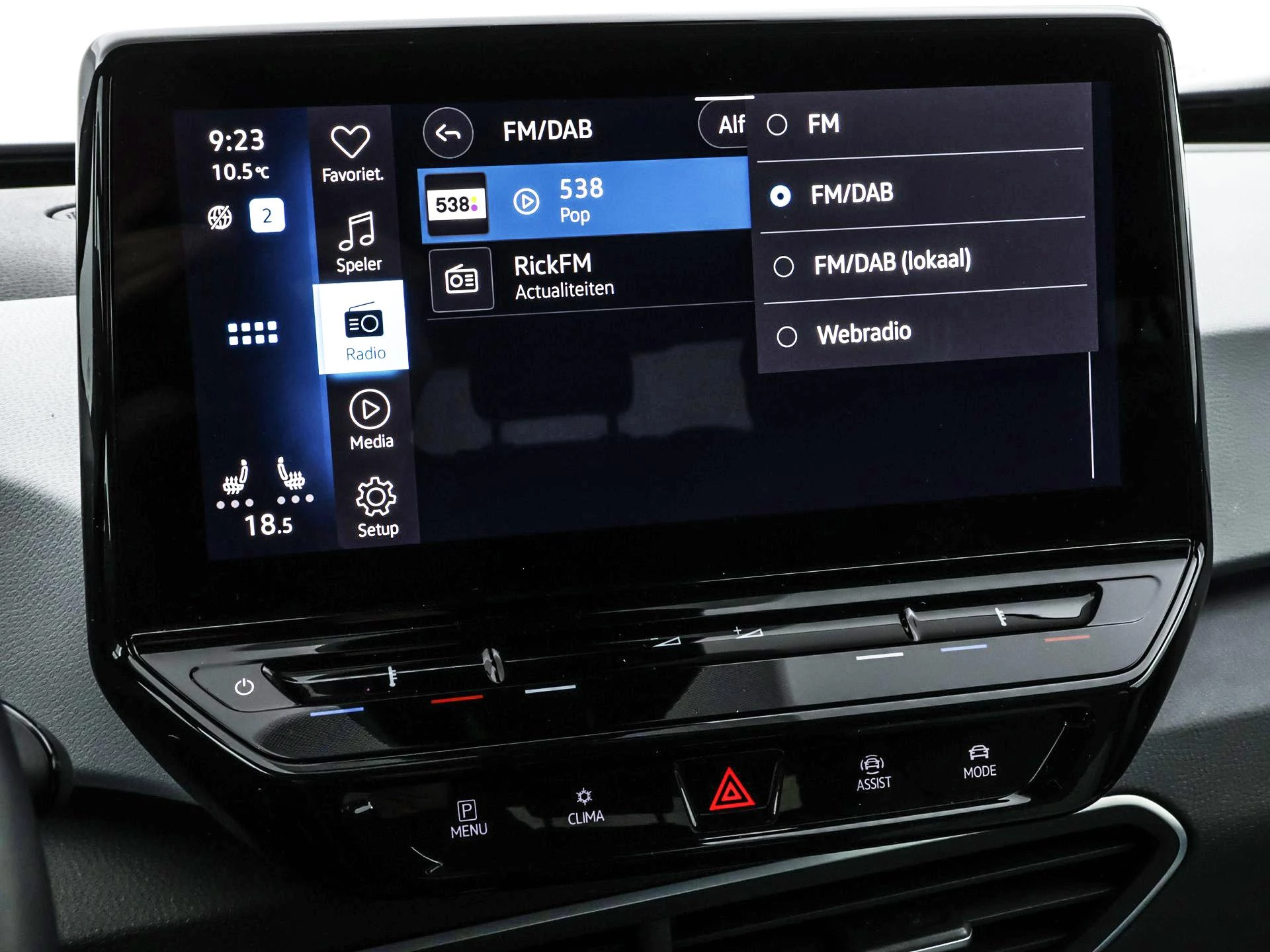 Hoofdafbeelding Volkswagen ID.3