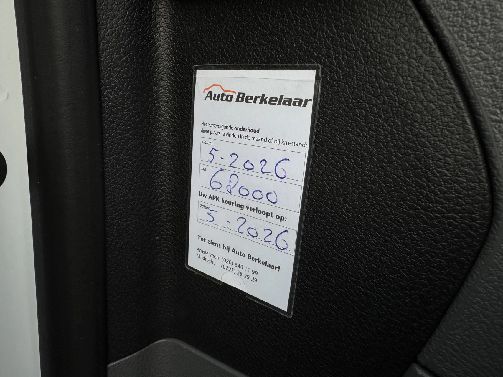 Hoofdafbeelding Citroën Jumpy