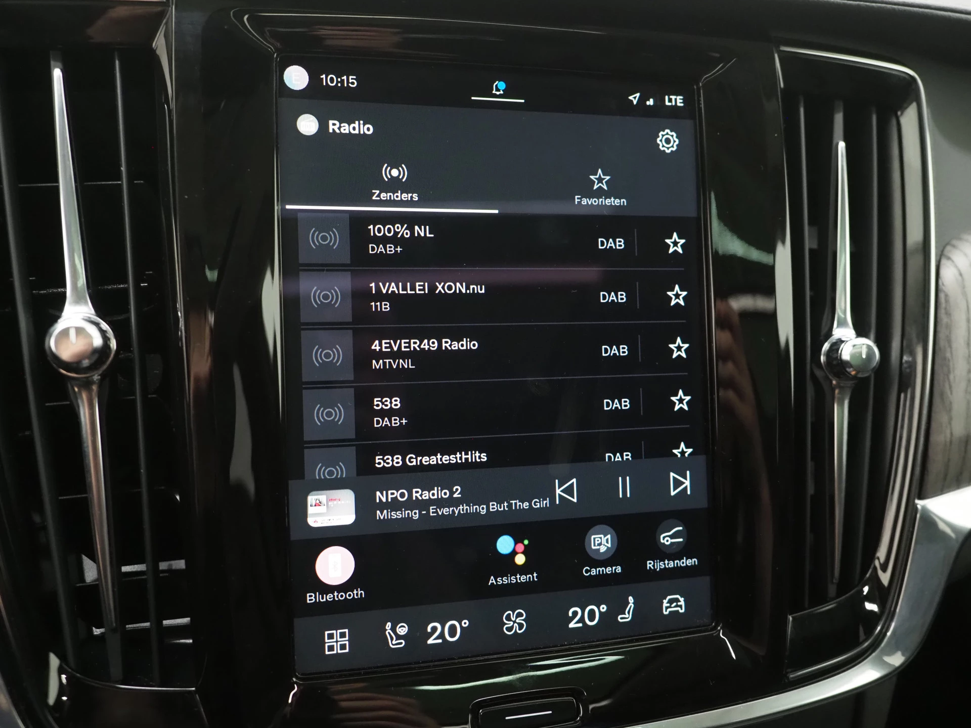 Hoofdafbeelding Volvo V90
