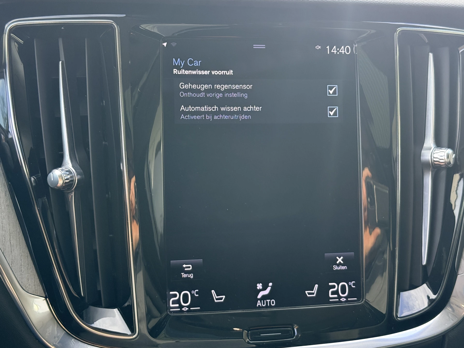 Hoofdafbeelding Volvo V60