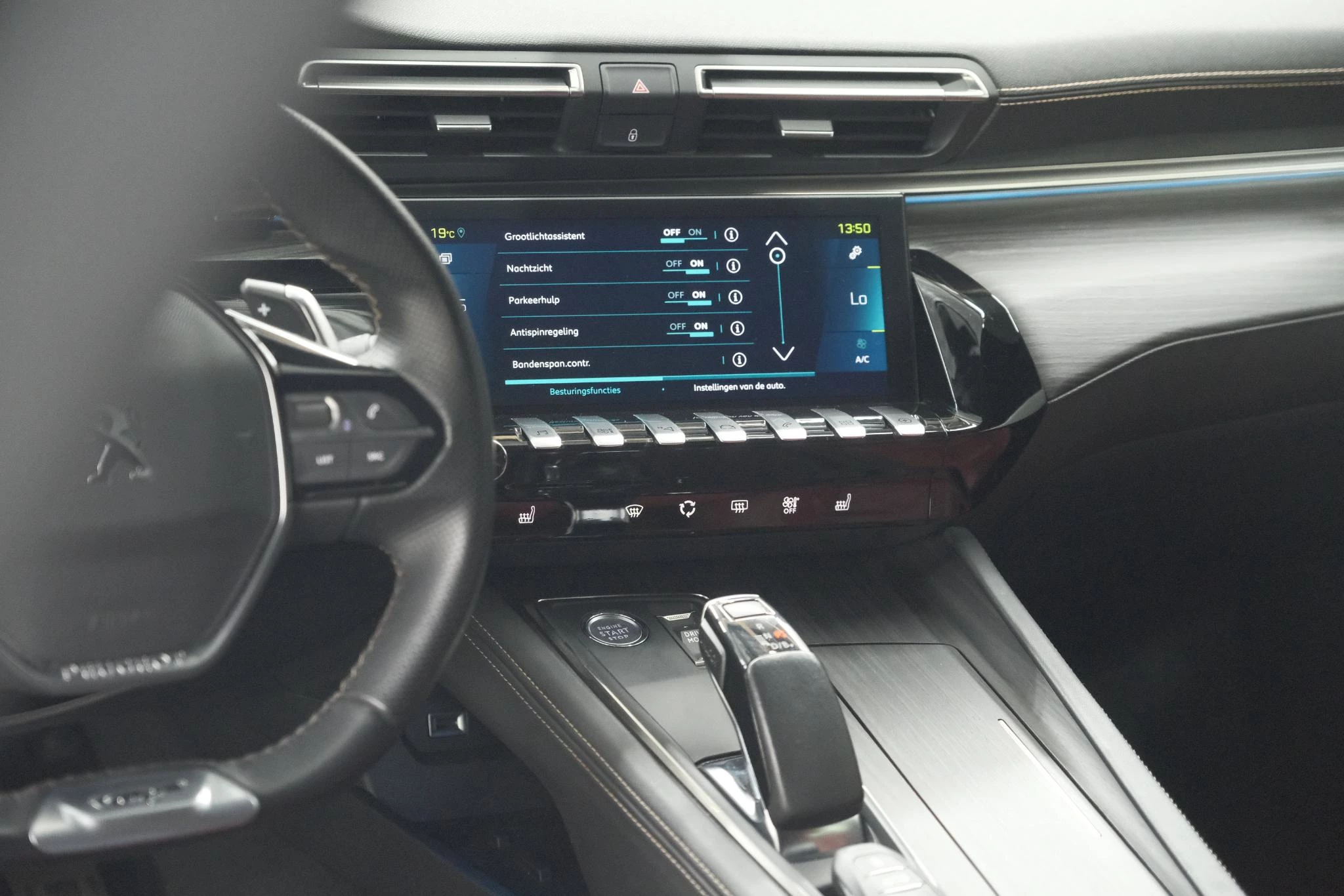 Hoofdafbeelding Peugeot 508