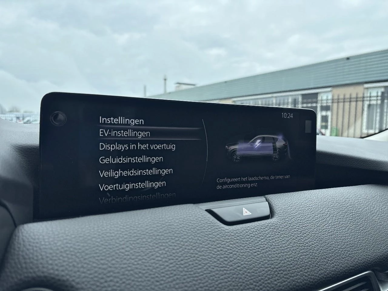 Hoofdafbeelding Mazda CX-60