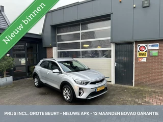 Hoofdafbeelding Kia Stonic Kia Stonic 1.0 T-GDi MHEV CARPLAY/ECC *ALL-IN PRIJS*