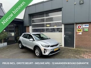 Kia Stonic 1.0 T-GDi MHEV CARPLAY/ECC *ALL-IN PRIJS*