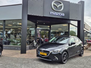 Mazda 2 SKYACTIV-G 90 SPORT SELECTED / Trekhaak