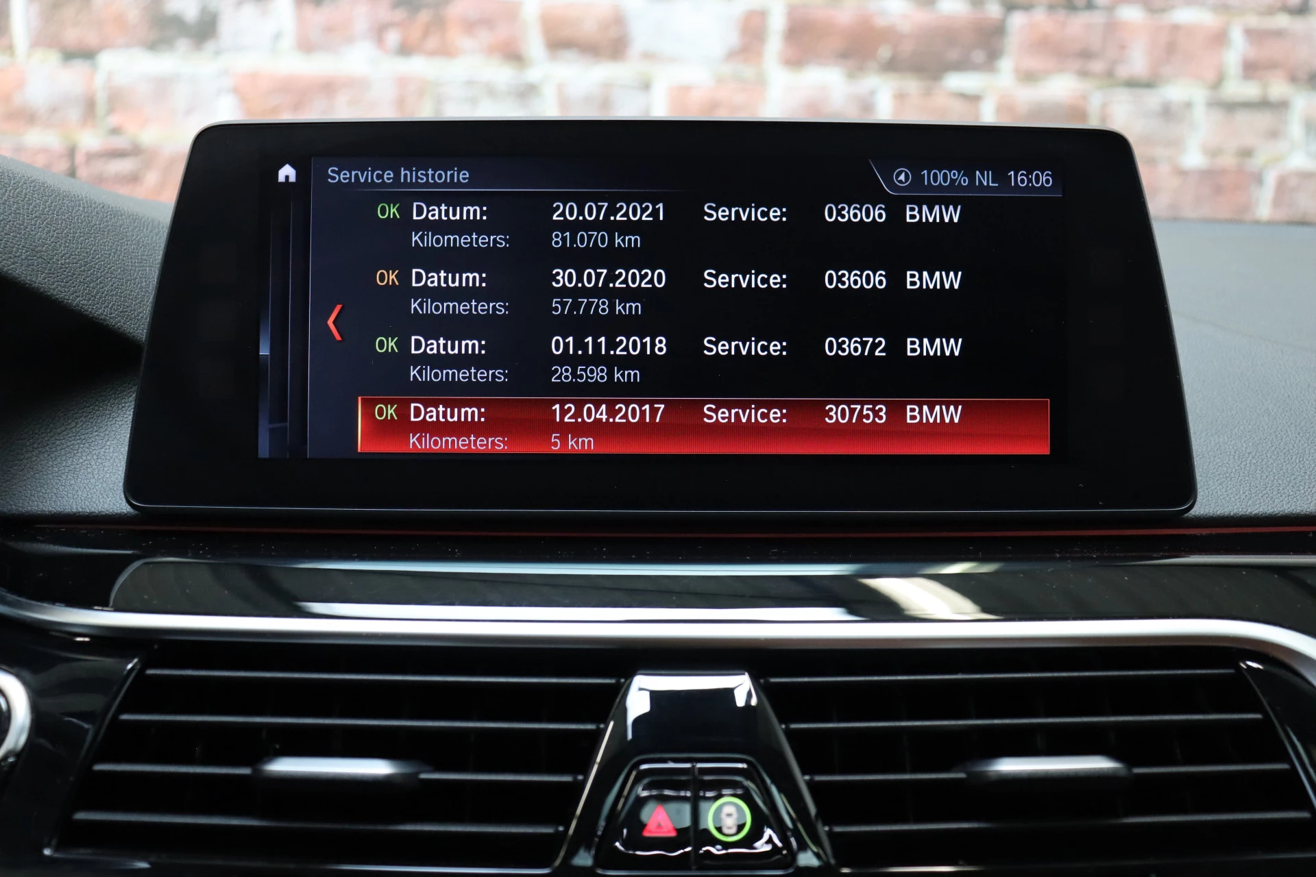 Hoofdafbeelding BMW 5 Serie