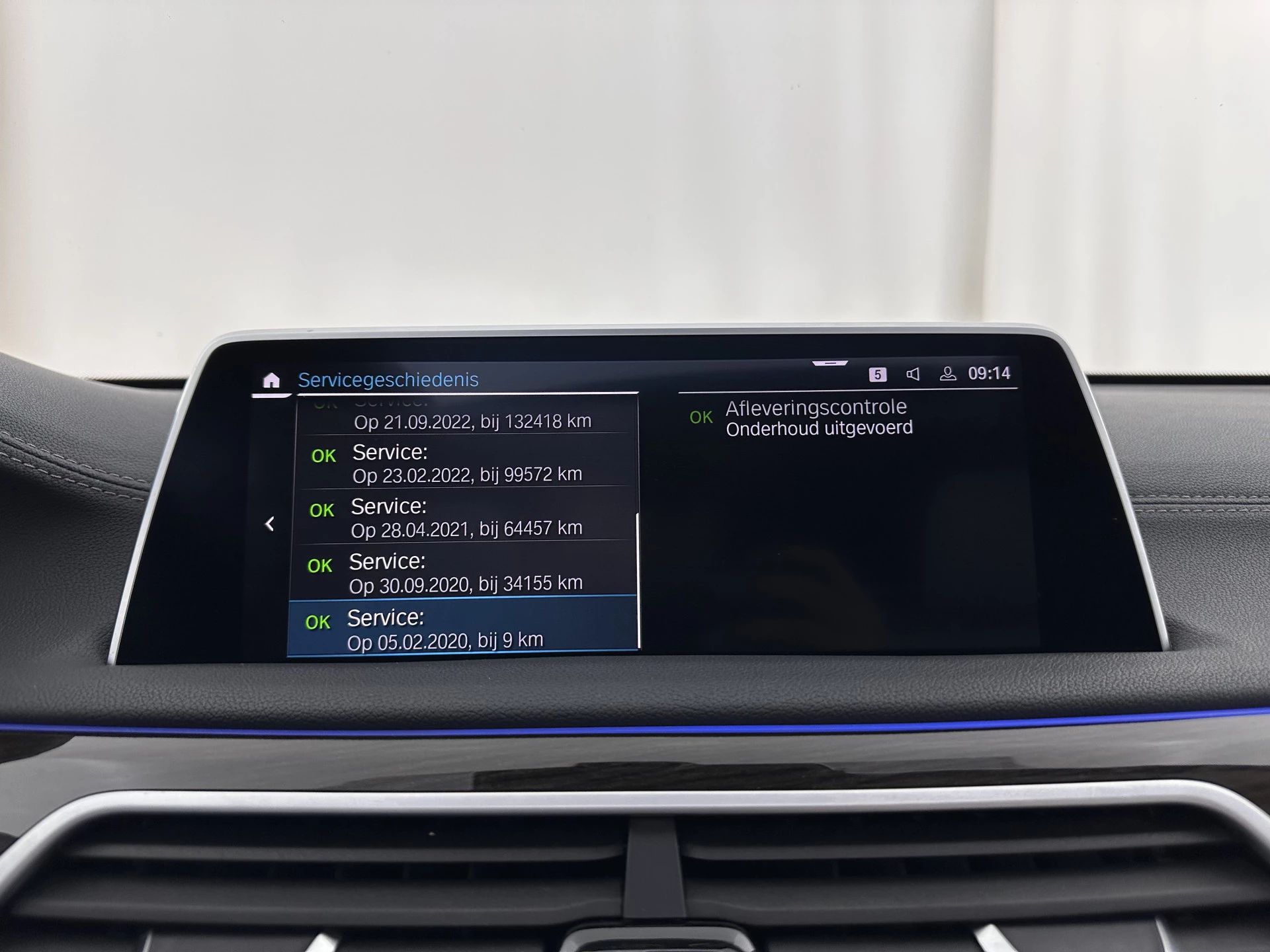 Hoofdafbeelding BMW 7 Serie