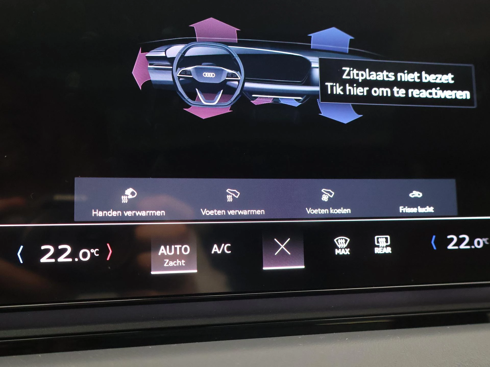 Hoofdafbeelding Audi A6 Avant e-tron