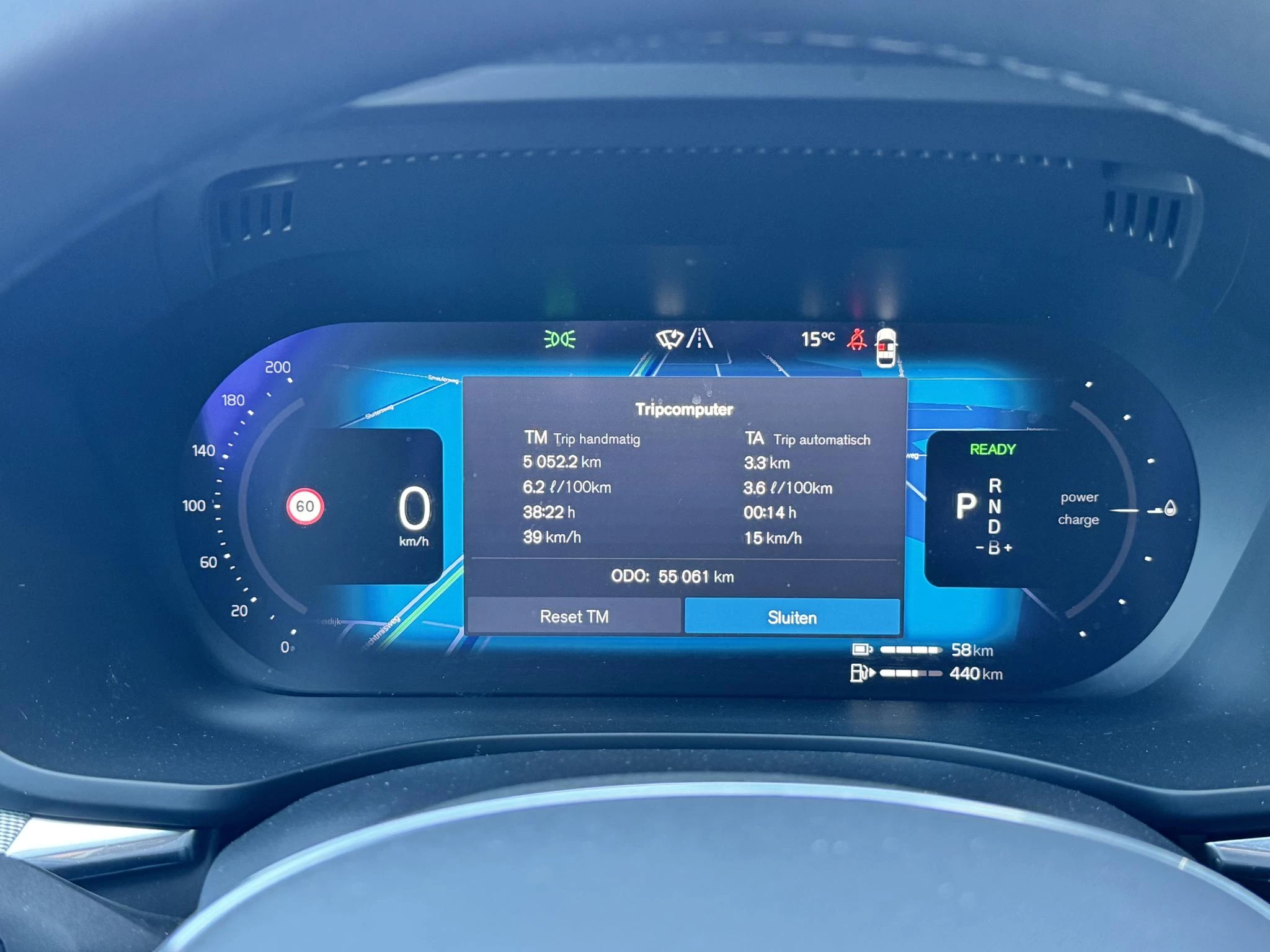 Hoofdafbeelding Volvo XC60