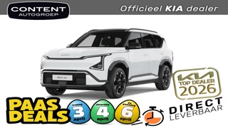 Kia Ev5 81,4 kWh 217pk 2WD GT-Line NIEUW