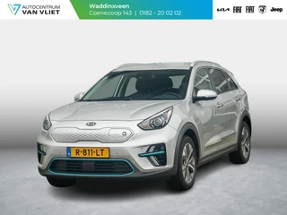 Kia e-Niro DynamicPlusLine Ed. 64 kWh