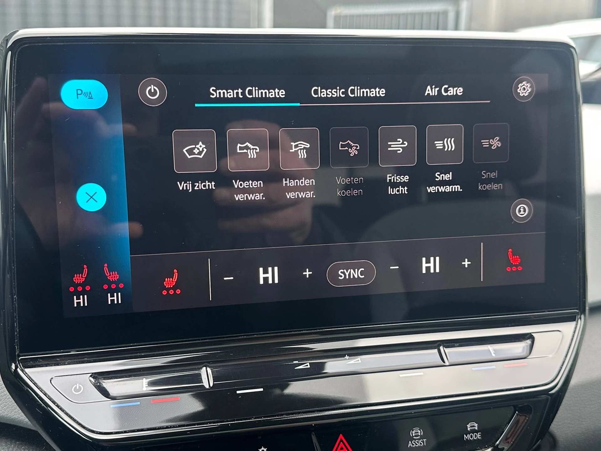 Hoofdafbeelding Volkswagen ID.3