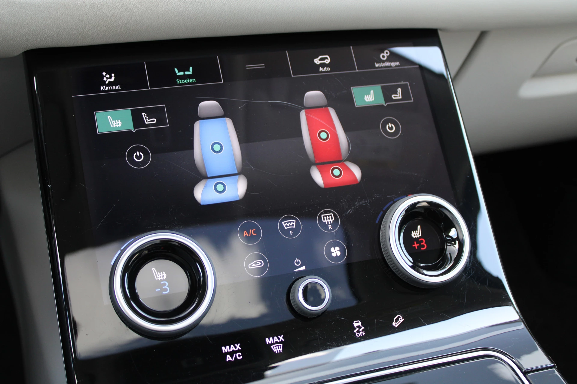 Hoofdafbeelding Land Rover Range Rover Velar