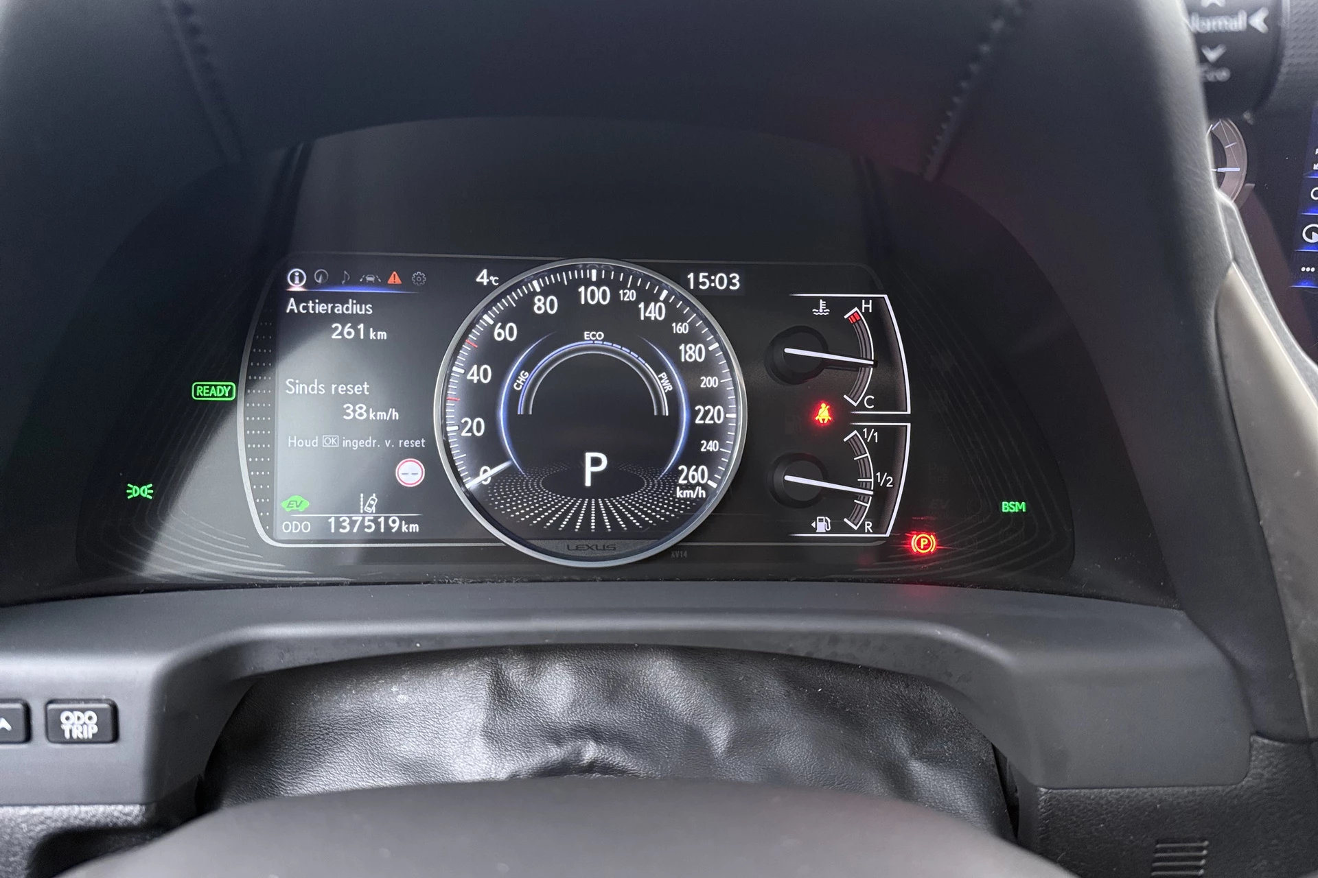 Hoofdafbeelding Lexus ES