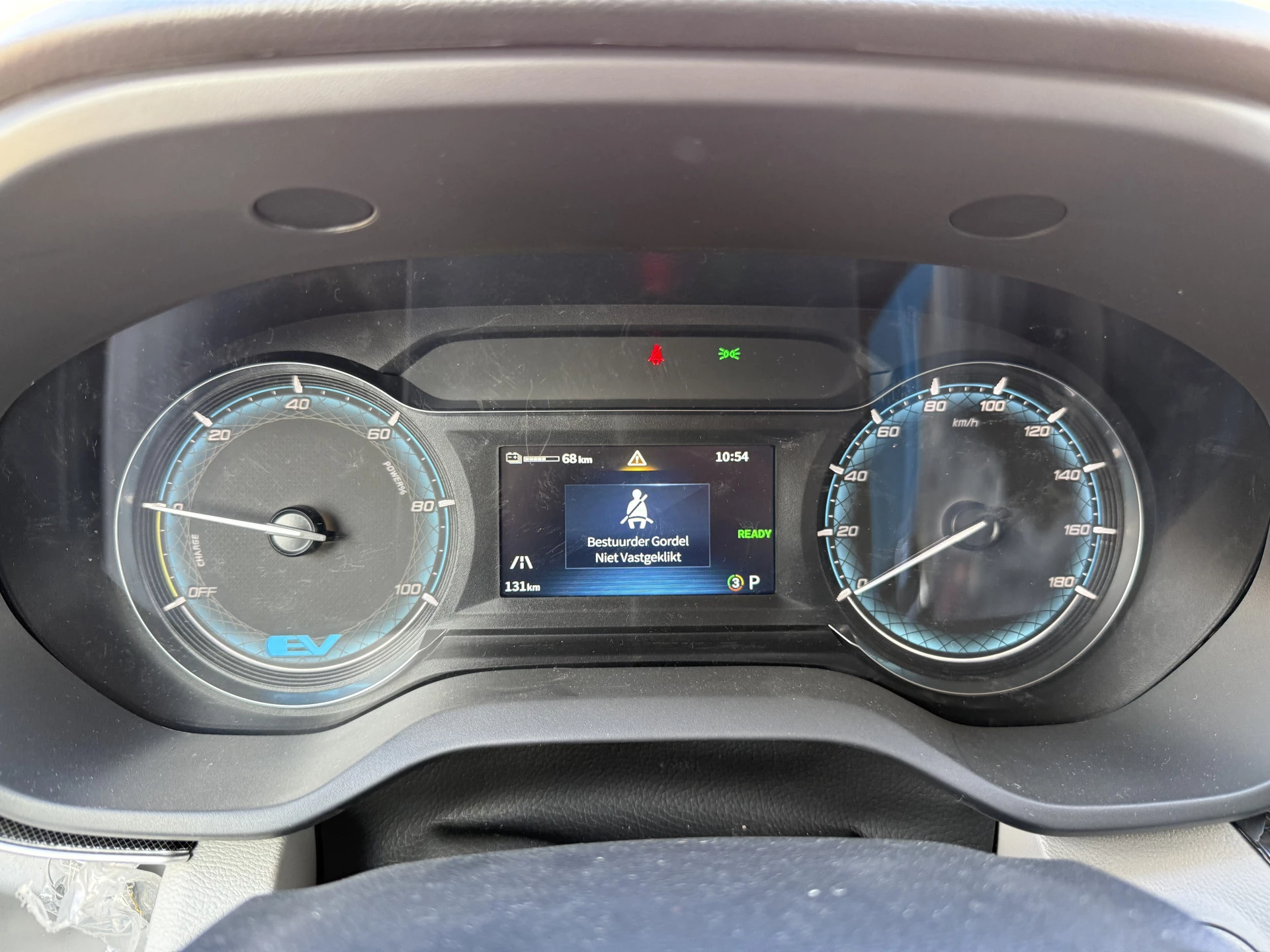 Hoofdafbeelding Maxus eDeliver9