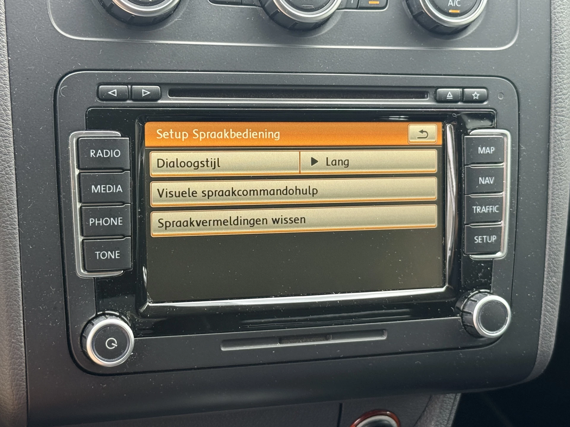 Hoofdafbeelding Volkswagen Touran