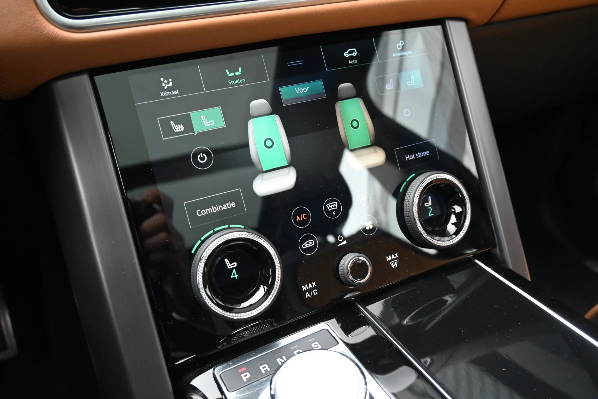 Hoofdafbeelding Land Rover Range Rover