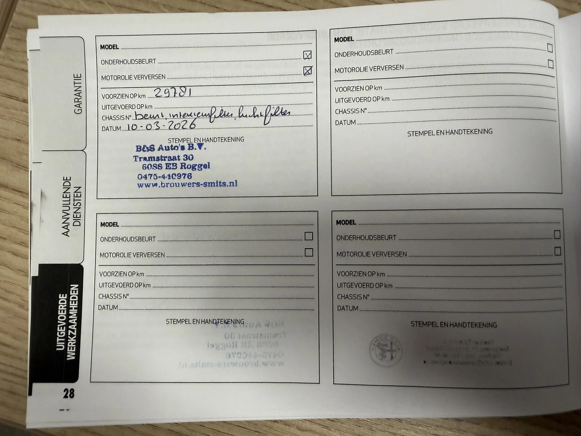 Hoofdafbeelding Alfa Romeo Tonale