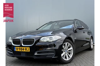 BMW 5 Serie Touring BWJ 2016 520d 191 PK High Executive X-DRIVE / AUTOMAAT / TREKHAAK / CLIMA / NAVI / CRUISE / LEDEREN BEKLEDING / MASSAGESTOEL / ELEK. ACHTERKLEP / MULTIFUNCT. STUUR