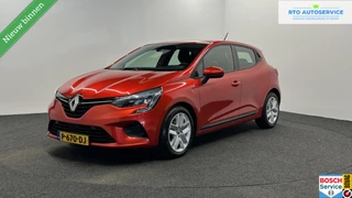 Renault Clio 1.0 TCe Bi-Fuel  LPG Zen NAVI DAB CRUISE