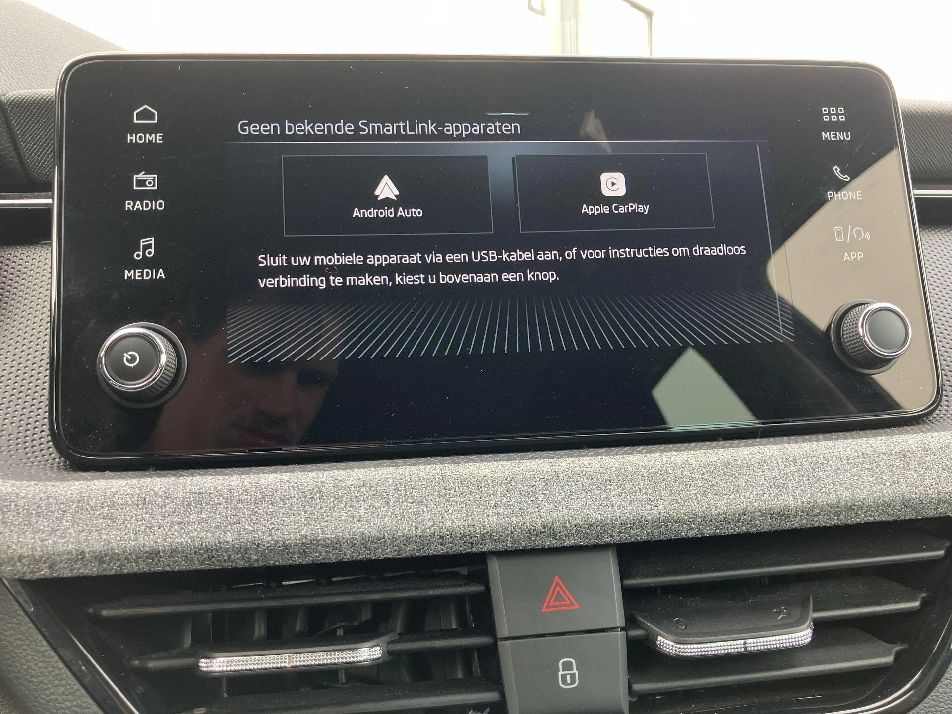 Hoofdafbeelding Škoda Kamiq