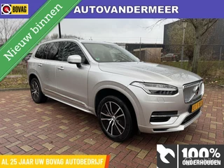 Volvo XC90 2.0 T8 Recharge AWD Inscription / Trekhaak uitklapbaar/ etc...