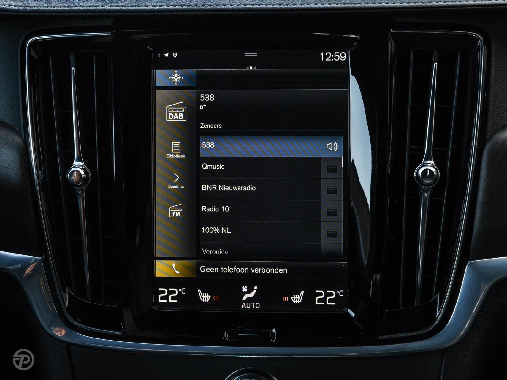 Hoofdafbeelding Volvo V90