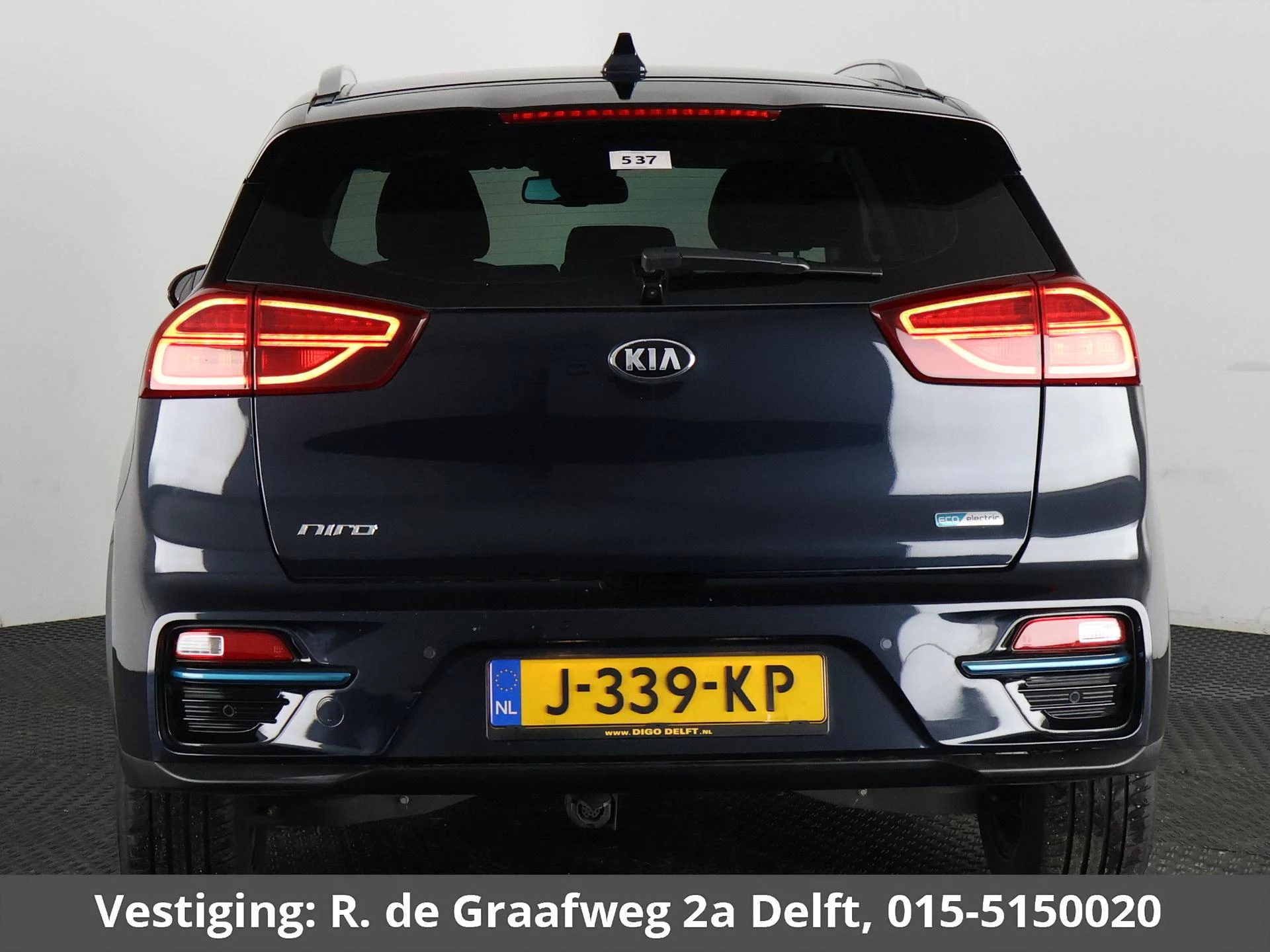 Hoofdafbeelding Kia e-Niro
